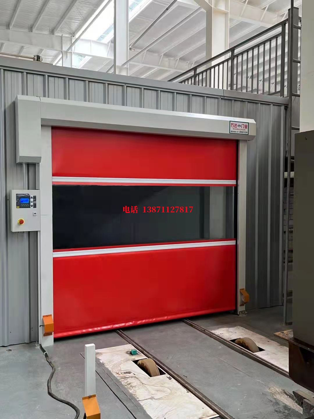 秀英焊接工作站安全门