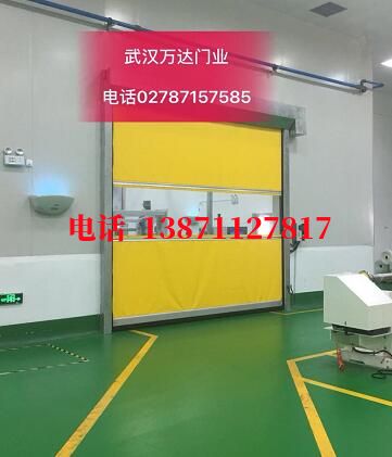 秀英不锈钢感应式快速卷帘门【垃圾站、防腐、自动】